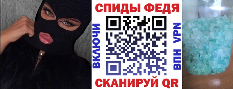 что такое наркотик  Протвино  даркнет официальный сайт  АМФ 97% 