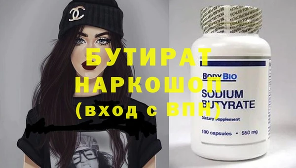 меф Карталы