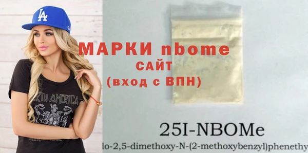 метадон Карпинск