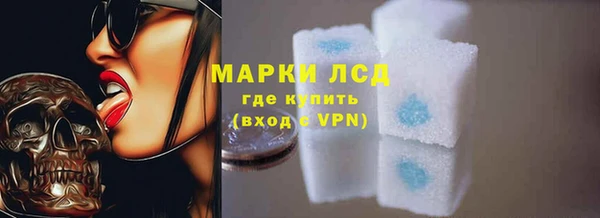 COCAINE Алзамай