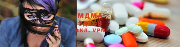 прущая мука Надым