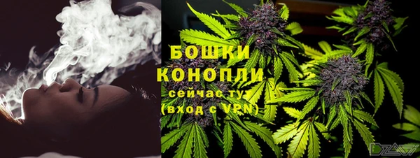 марки nbome Наволоки