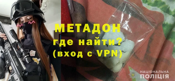 соль курить ск Алексин